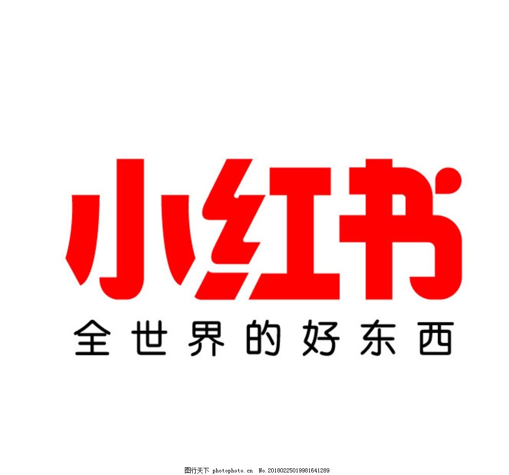 快手电商粉丝价值